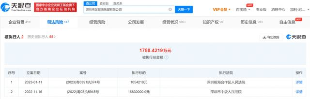 成人区精品一区二区不卡亚洲